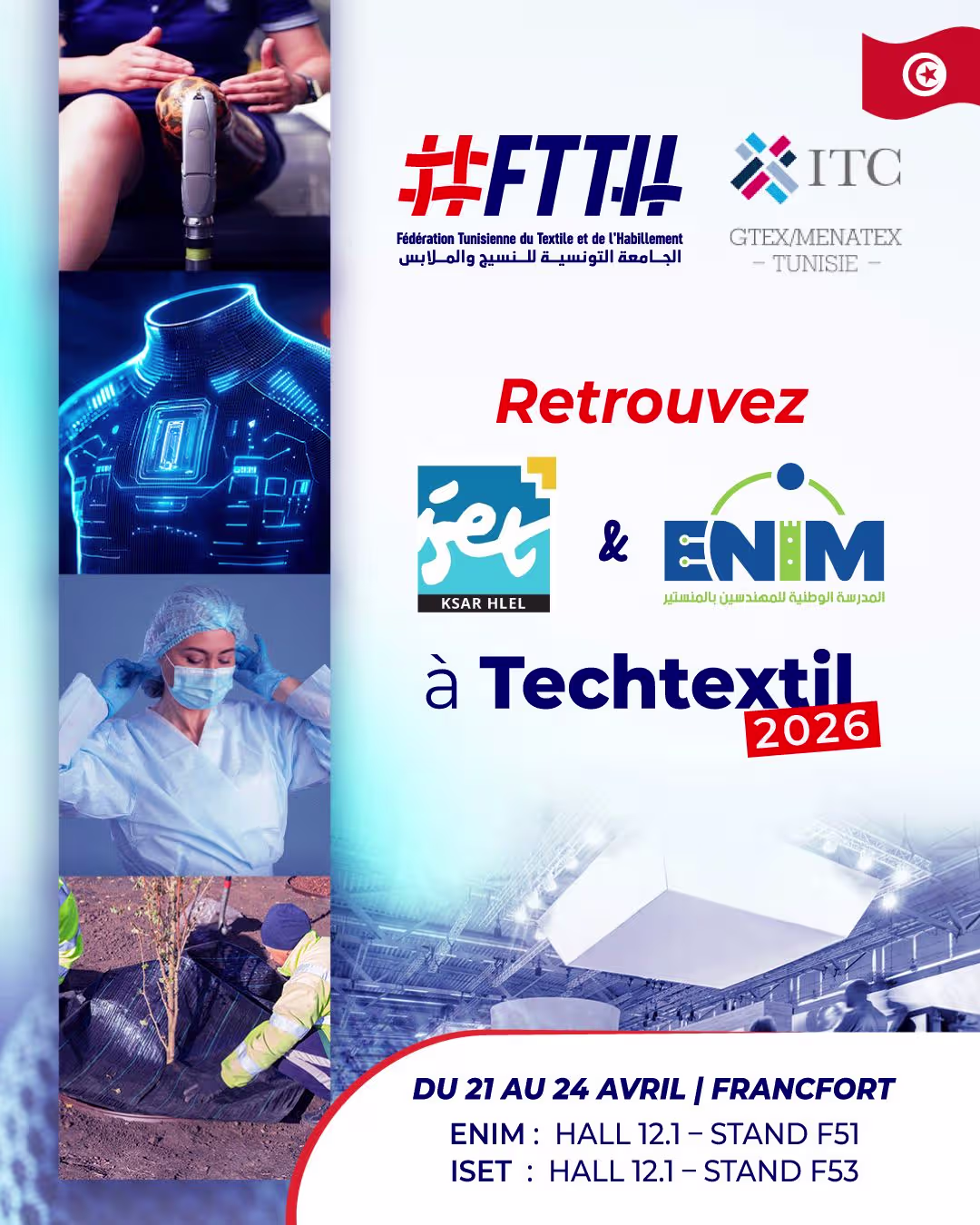 Tunisian Academic Institutions Showcase Technical Textile Expertise at Techtextil