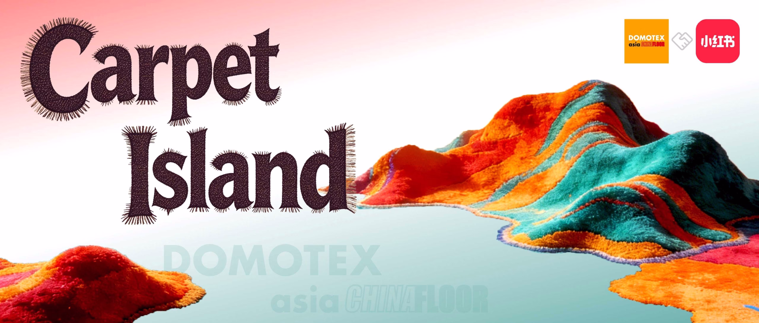 DOMOTEX asia exhibition hall