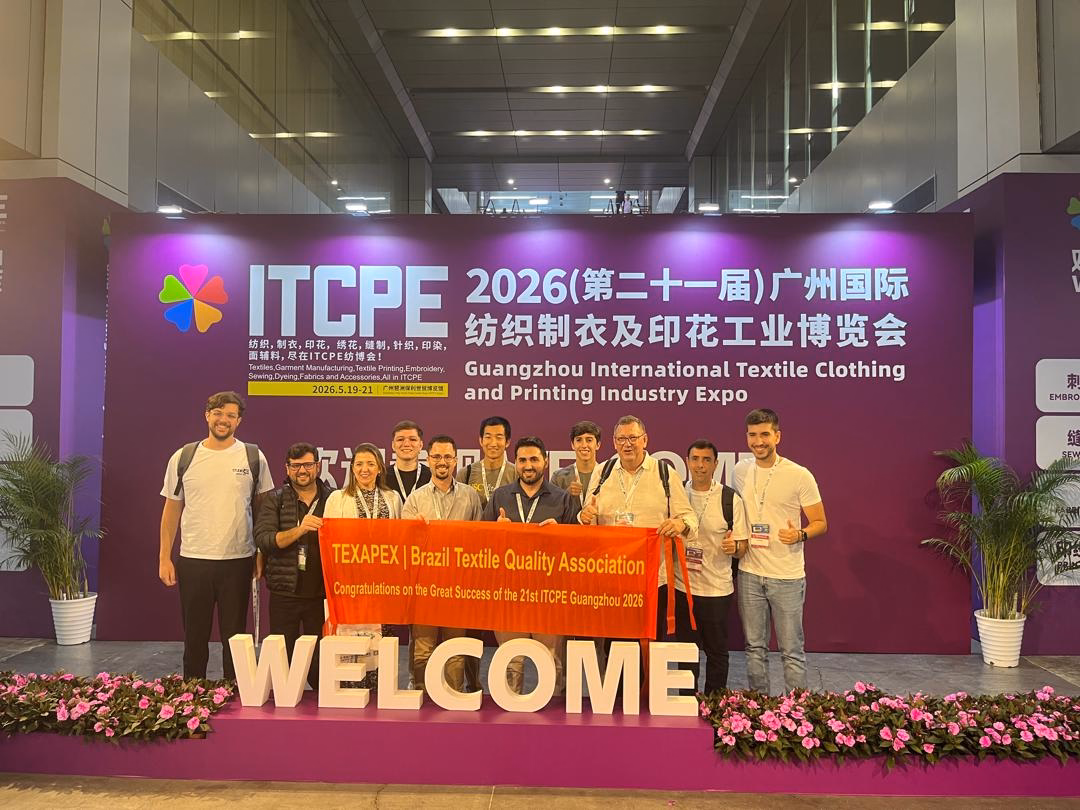 ITCPE Guangzhou 2026