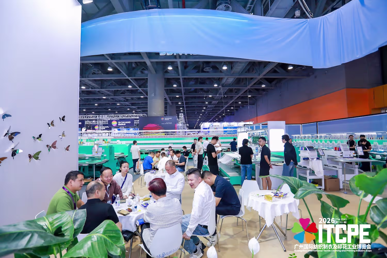 Promaker Embroidery Booth at ITCPE 2026 hall1