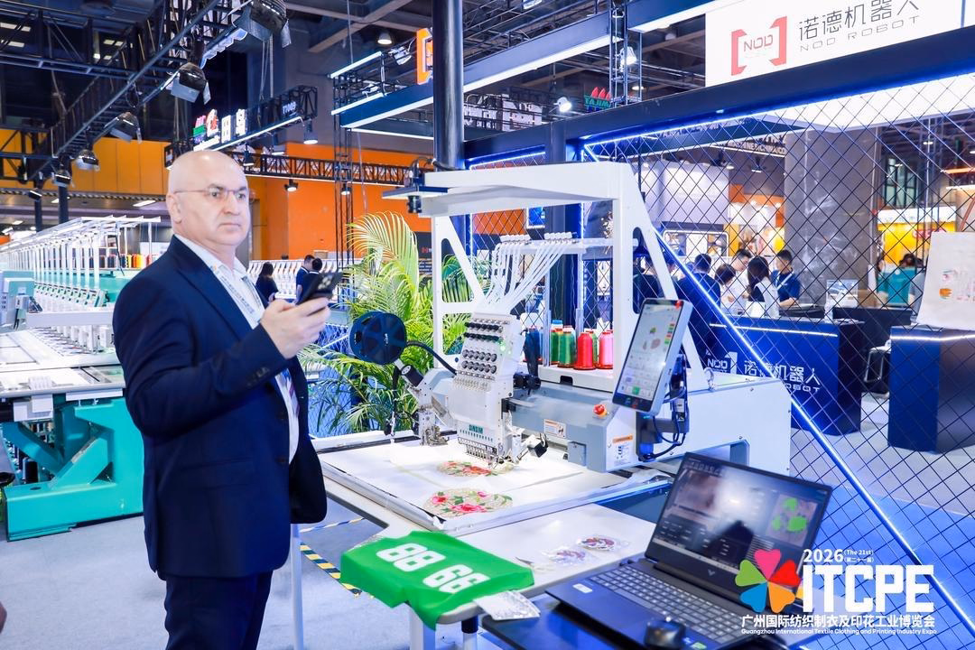 Russian Textile Association discussing AI and textile innovation at ITCPE 2026
