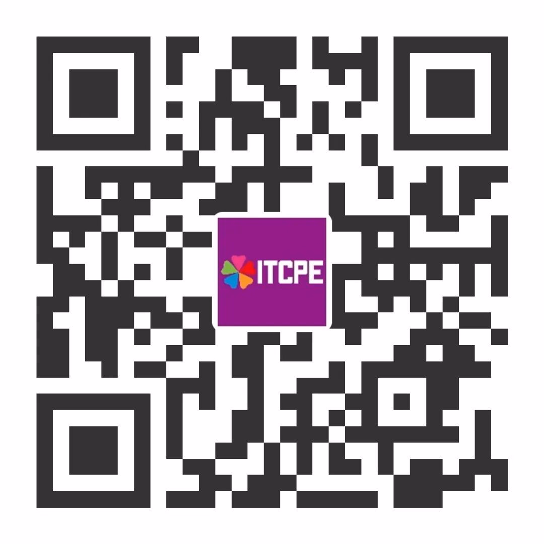 ITCPE Guangzhou 2026 textile and printing industry exhibition