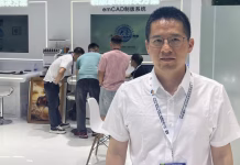The Brains Behind the Best: DAHAO’s Smart Electronic Systems Powering Global Embroidery at ITCPE 2026 DAHAO intelligent embroidery control systems at ITCPE 2026