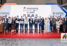 DOMOTEX asia/CHINAFLOOR 2026 brought together the global community for the carpet and flooring industry’s largest event of the year DOMOTEX asia