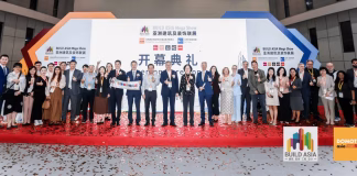 DOMOTEX asia/CHINAFLOOR 2026 brought together the global community for the carpet and flooring industry’s largest event of the year DOMOTEX asia