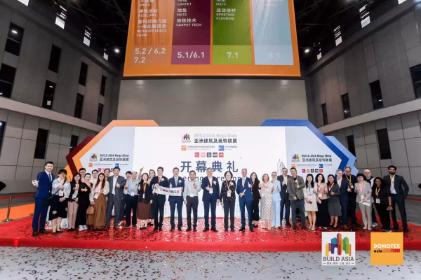 DOMOTEX asia/CHINAFLOOR 2026 brought together the global community for the carpet and flooring industry's largest event of the year