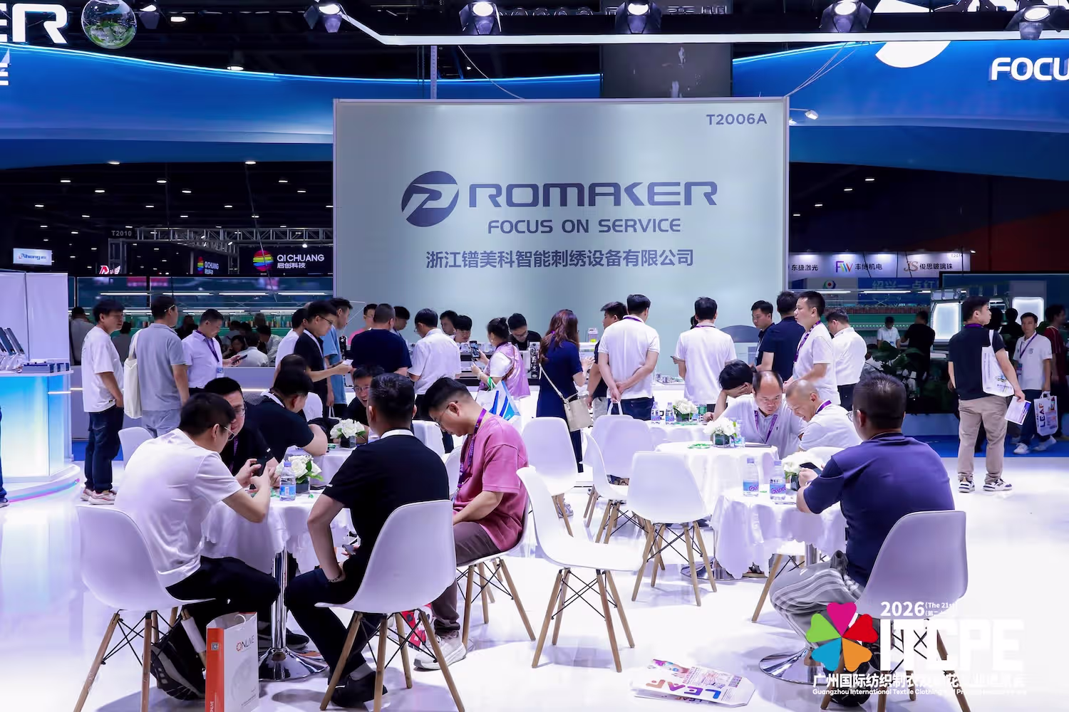 ITCPE 2026 Promaker booth