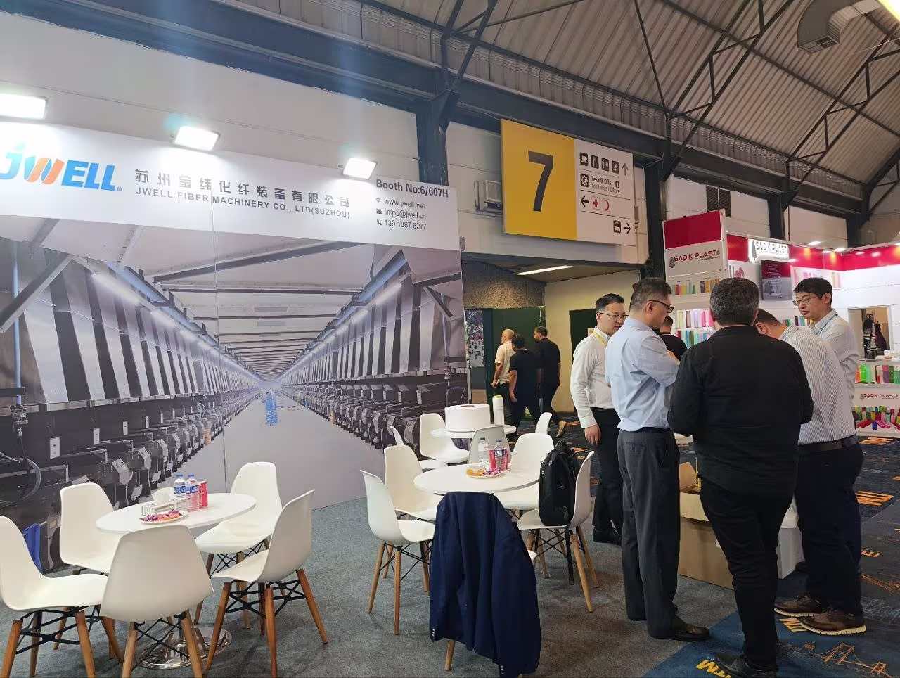 Jwell Booth at ITM 2026