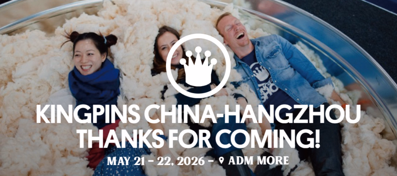 Kingpins China 2026 denim sourcing and innovation exhibition in Hangzhou China
