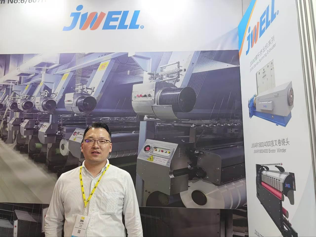 Simon Zhang at Jwell