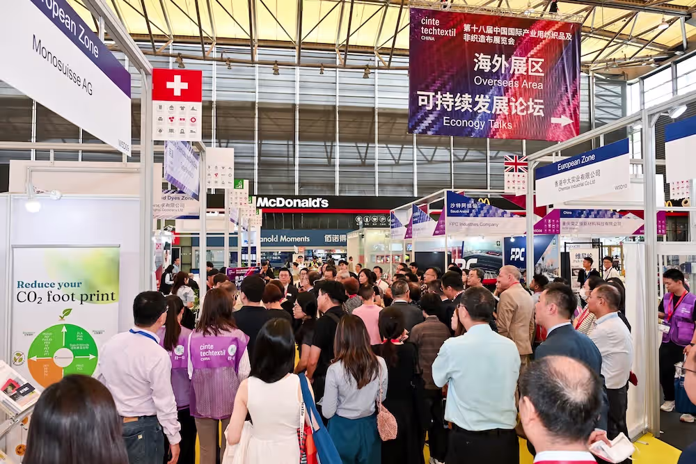 Cinte Techtextil China Entrance