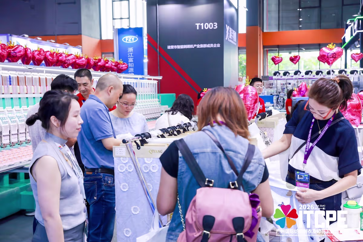 ITCPE-Embroidery-Machinery-exhibition