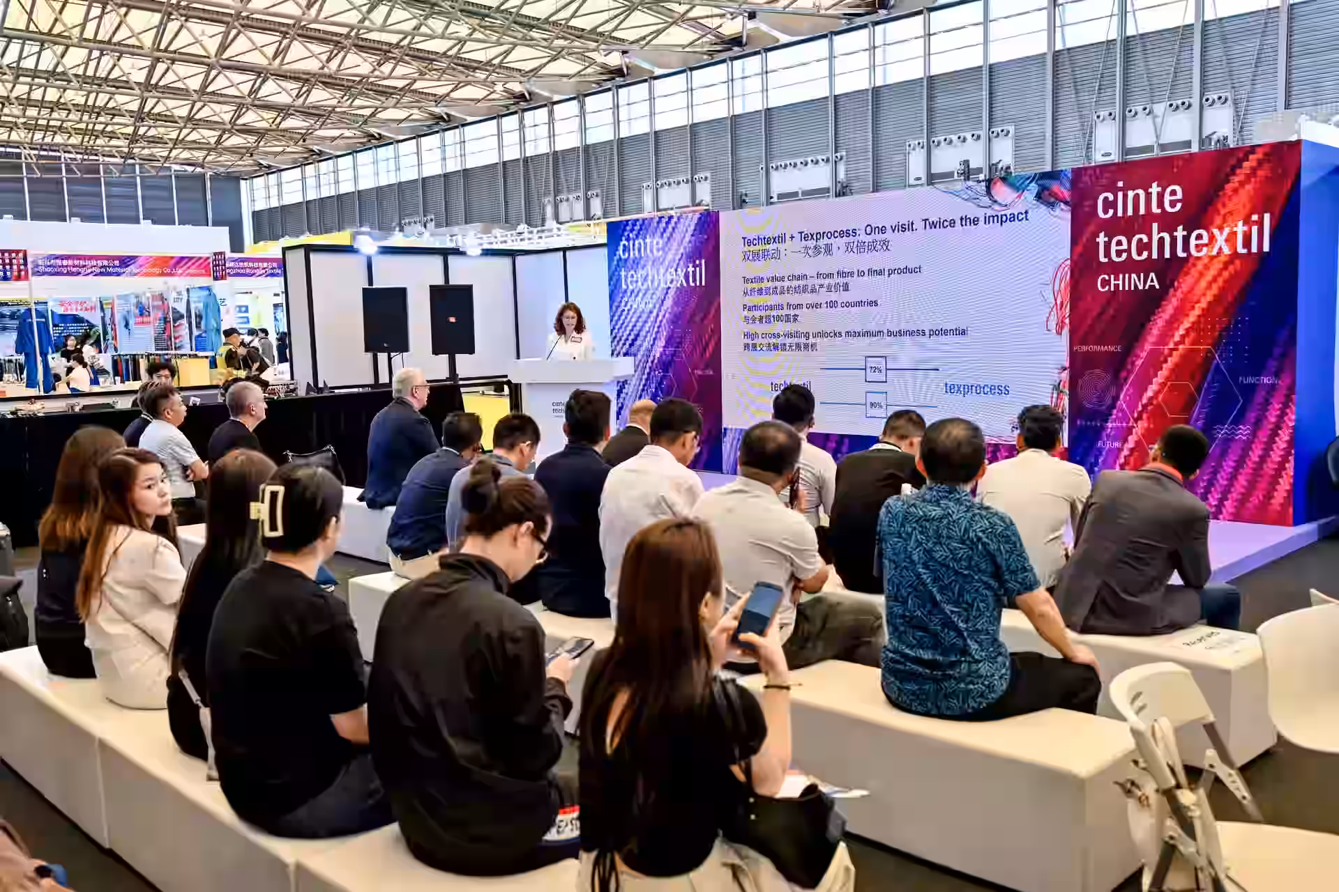 Cinte Techtextil China 2026 technical textiles and nonwovens exhibition in Shanghai