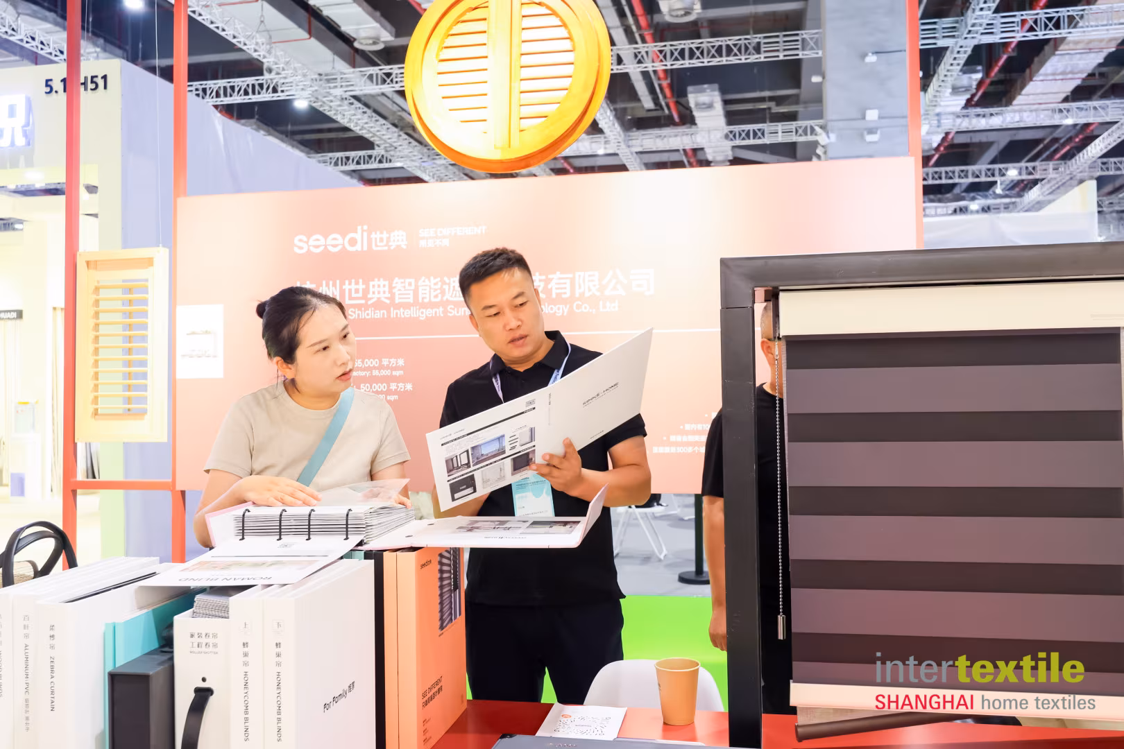 Intertextile Shanghai Home Textiles 2026