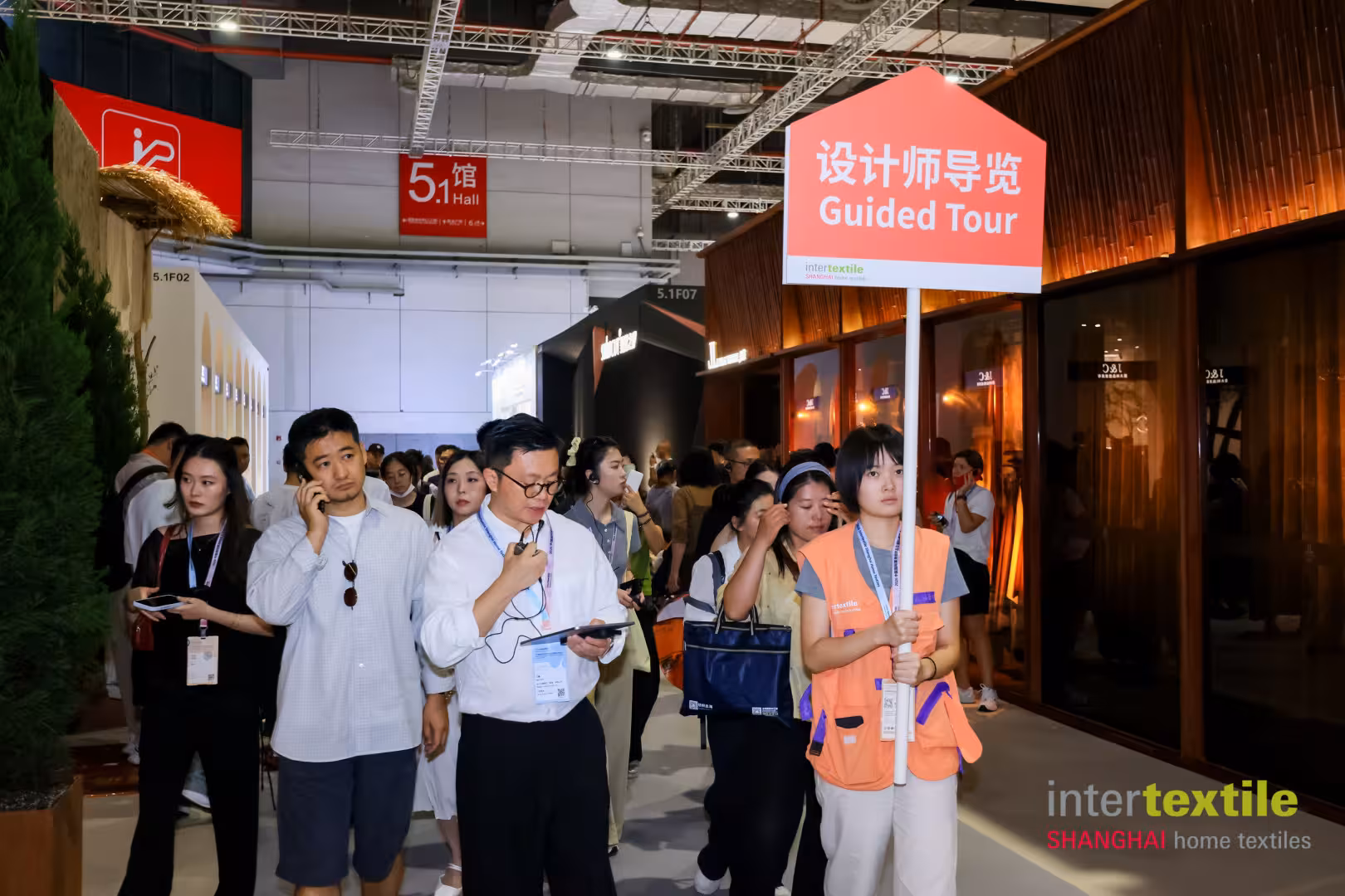 Intertextile Shanghai Home Textiles 2026