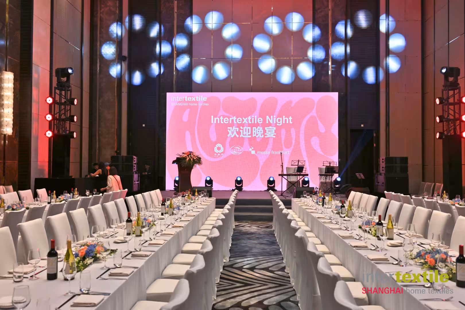 Intertextile Shanghai Home Textiles 2026