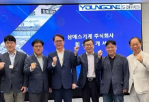 Youngone to Deploy 180 Korean-Made Circular Knitting Machines Across Global Plants Youngone knitting machines investment includes 180 Korean-made circular knitting machines for production plants in Uzbekistan, India and Kenya.