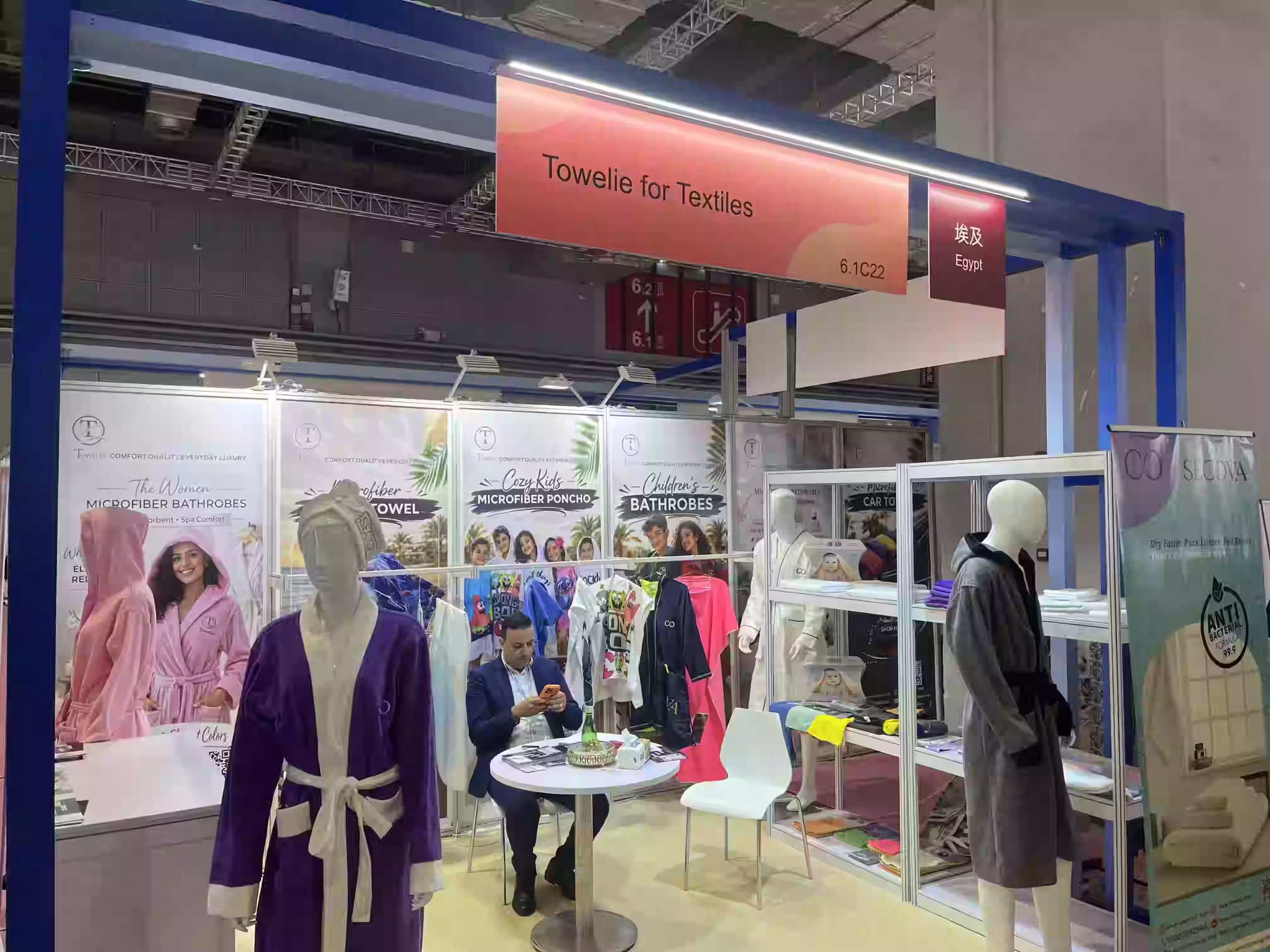 Egypt home textile industry interview with Towelie at Intertextile Shanghai