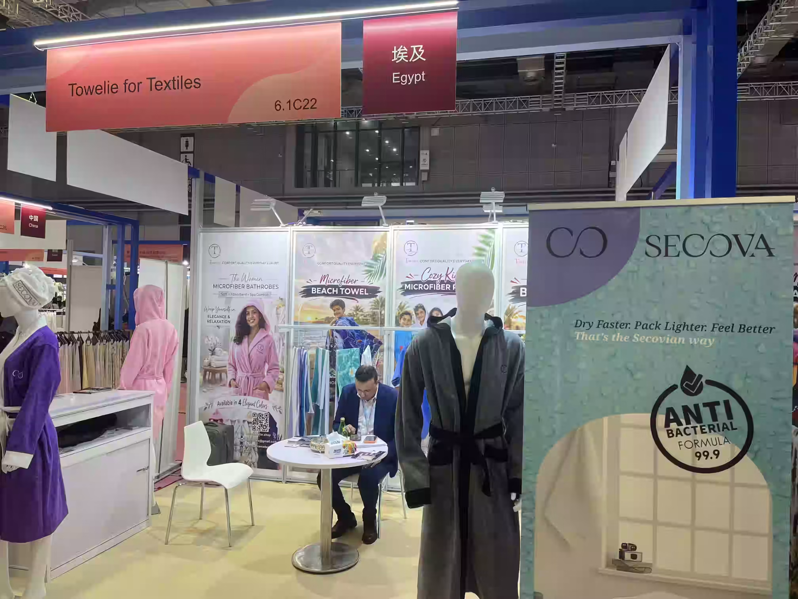 Egypt home textile industry interview with Towelie at Intertextile Shanghai