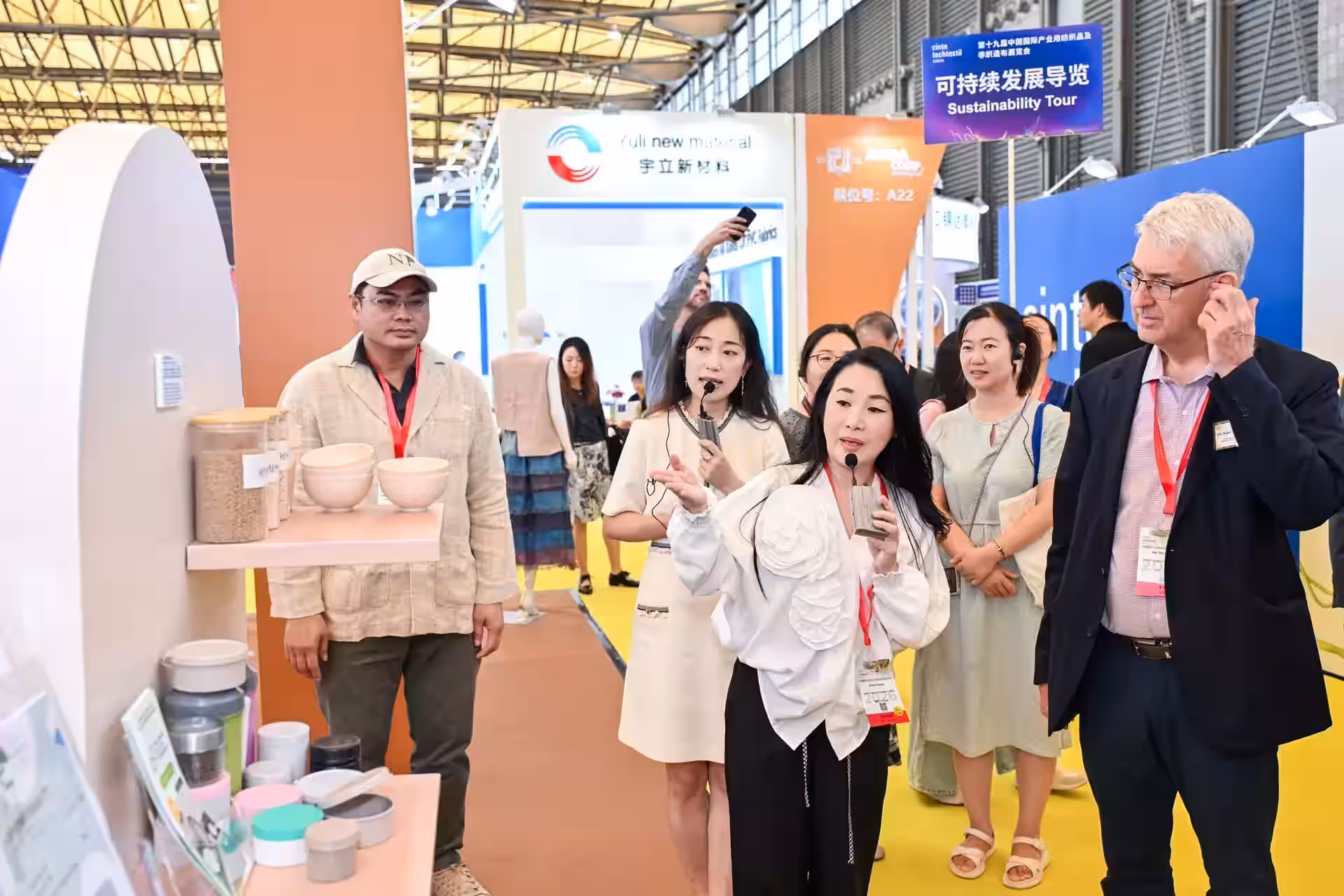 Cinte Techtextil China 2026 technical textiles and nonwovens exhibition in Shanghai