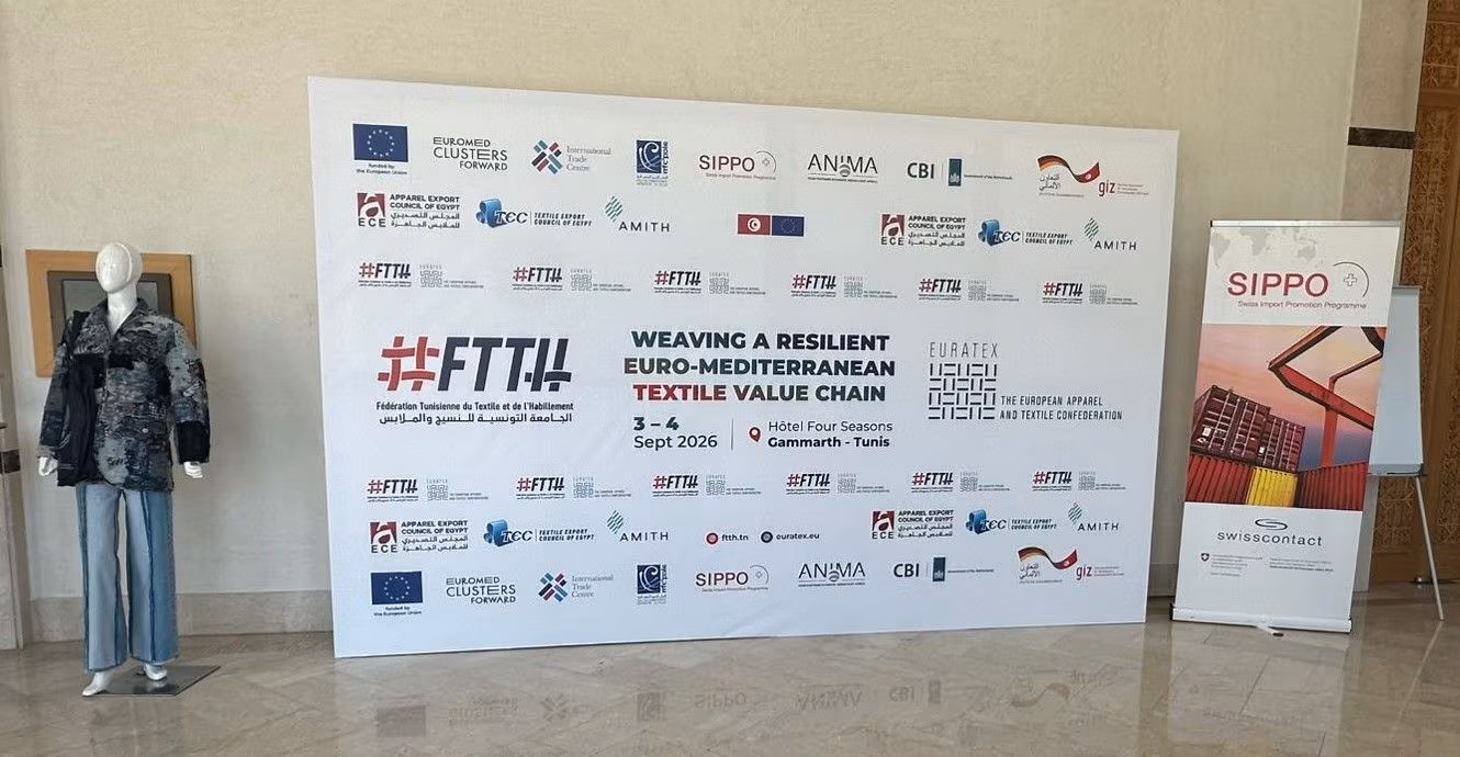 Textile Export Council of Egypt representatives at the Euro-Mediterranean textile value chain conference in Tunisia