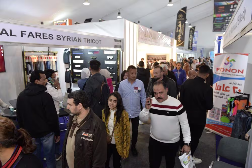 egypt-stitch-tex-expo