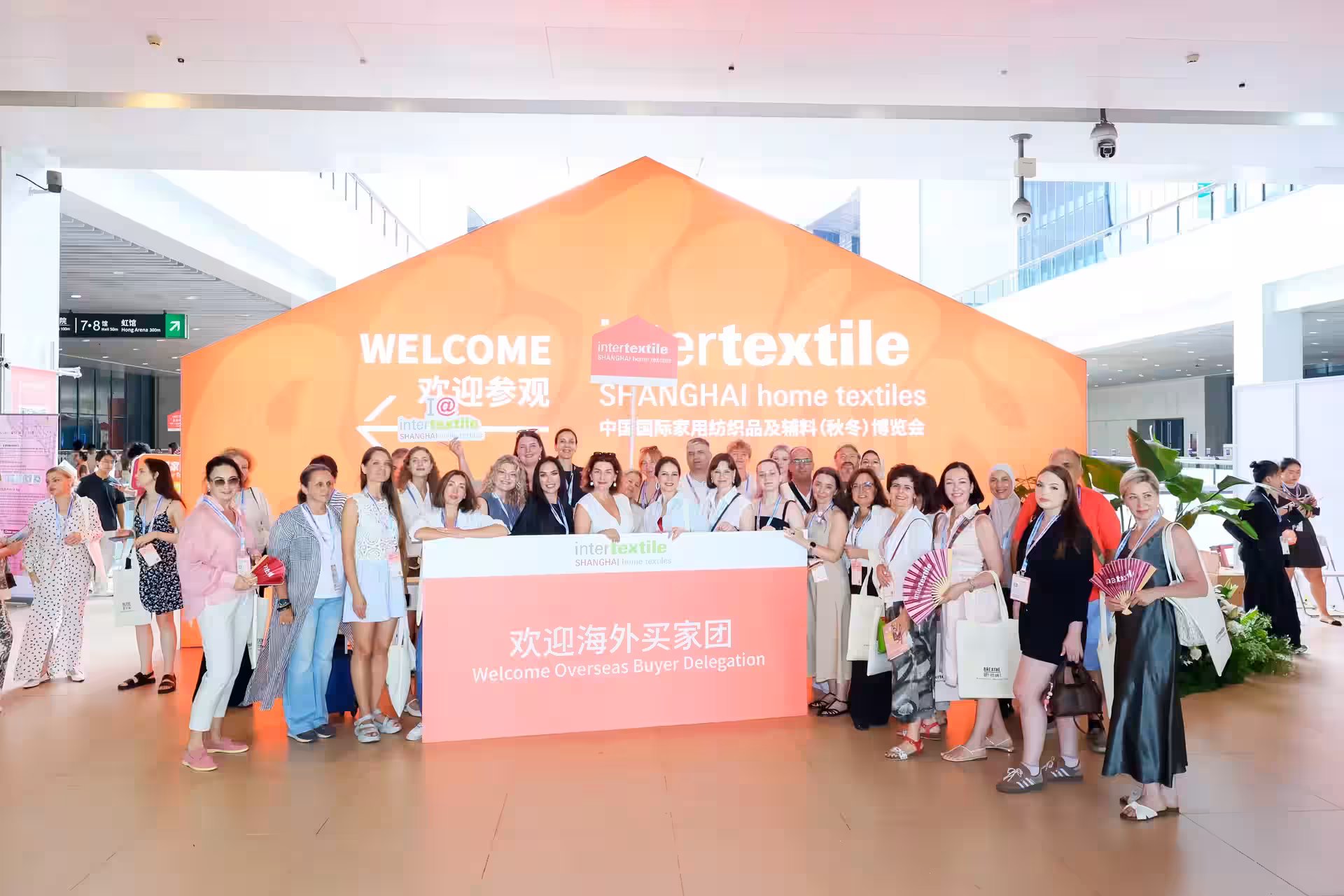 intertextile-shanghai-home-textiles-2026