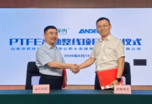 Shandong Huazhe Orders Complete ANDRITZ Needlepunch line for Filtration Materials ANDRITZ needlepunch line for production of PTFE nonwoven filtration materials at Shandong Huazhe in China